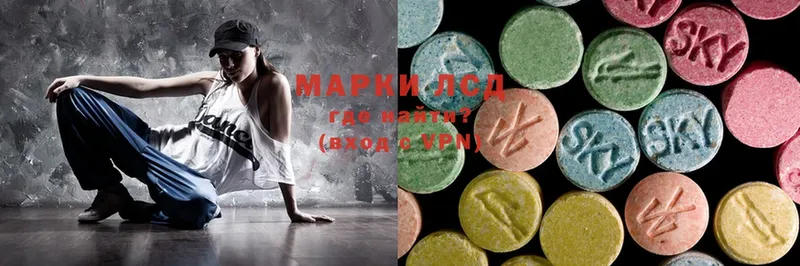 ЛСД экстази ecstasy  где найти   Лахденпохья 